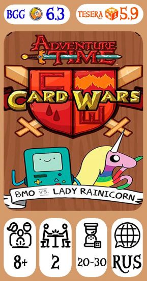 Card Wars Adventure Time BMO vs. Rainicorn