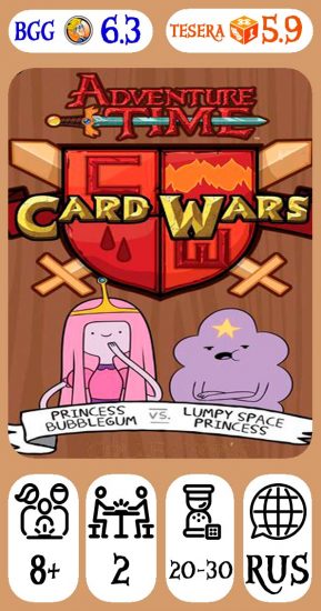 Card Wars Adventure Time Princess Bubblegum vs. Lumpy Space Princess