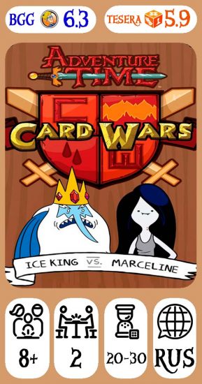 Card Wars Adventure Time Ice King vs. Marceline