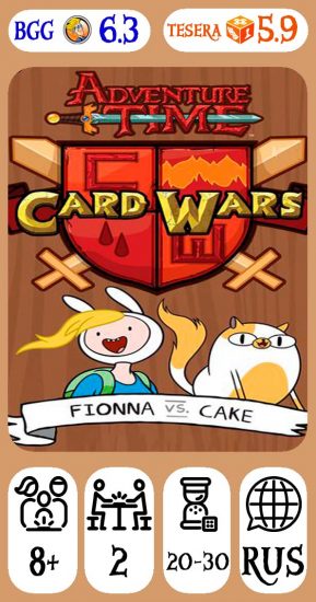 Card Wars Adventure Time Fionna vs. Cake