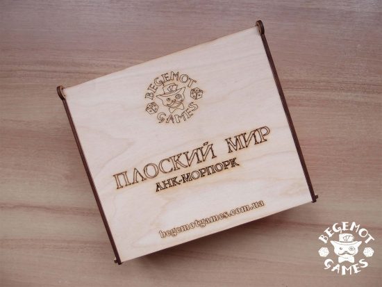 Плоский Мир